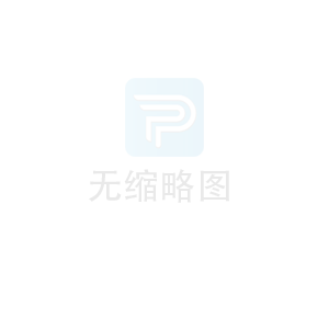 耿村煤礦重介車(chē)間改造工程生產(chǎn)集控、調度系統、配電系統設備買(mǎi)賣(mài)項目