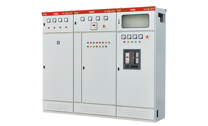 GGD型固定式低壓成套開(kāi)關(guān)設備