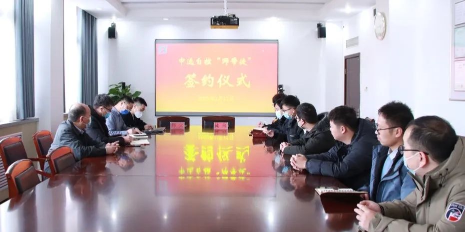 薪火相傳，不負韶華 | 2023年“師帶徒”簽約儀式